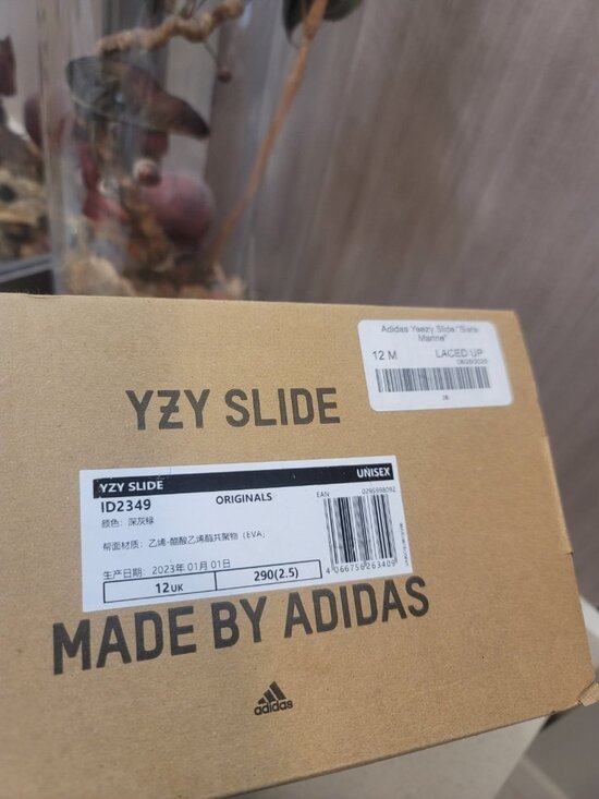 Adidas Yeezy Slide Size 12 US Men\'s 100% AUTHENTICNEW NIB Gray main image 7